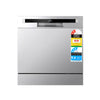 Devanti Benchtop Dishwasher 8 Place Setting
