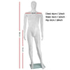 186cm Tall Full Body Male Mannequin - White