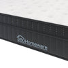 Top Knit Multi-Zone Spring Mattress Double