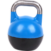 Adjustable 32KG Kettlebell Weight Set Home Gym