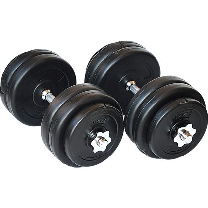 30KG Dumbbell Adjustable Weight Set